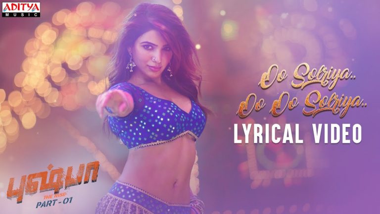 Oo Solriya.. Oo Oo Solriya Lyric Video Pushpa Tamil