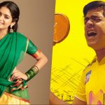 Its confirmed – Aditi Shankar signed as STRs pair in Corona Kumar