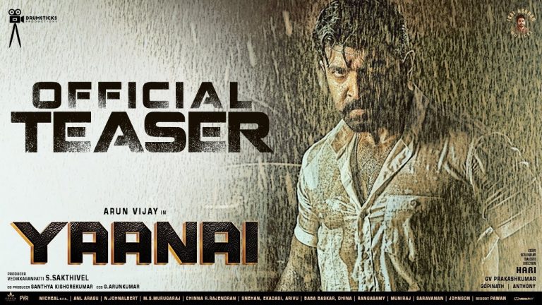 Yaanai Teaser