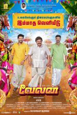 Velan Movie Release Poster 2