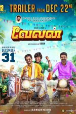 Velan Movie Trailer Release Poster