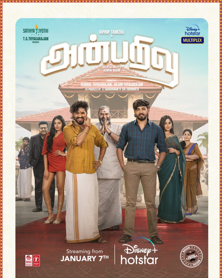 Anbarivu Movie Release Poster