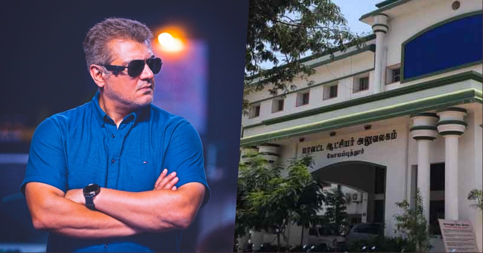 Kovai Ajith fans at District Collectors office to curb down ‘Valimai ticket issues