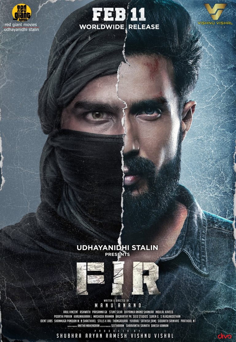 FIR Movie Poster 1