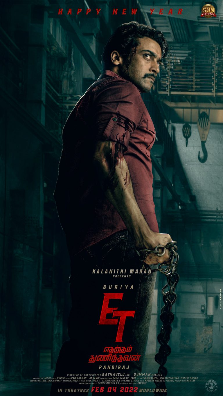 Etharkkum Thunindhavan Release Poster