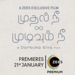 Mudhal Nee Mudivum Nee opts direct digital release