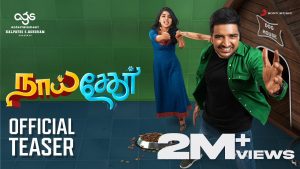 Naai Sekar Teaser