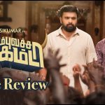 Kombu Vatcha Singamda Movie Review