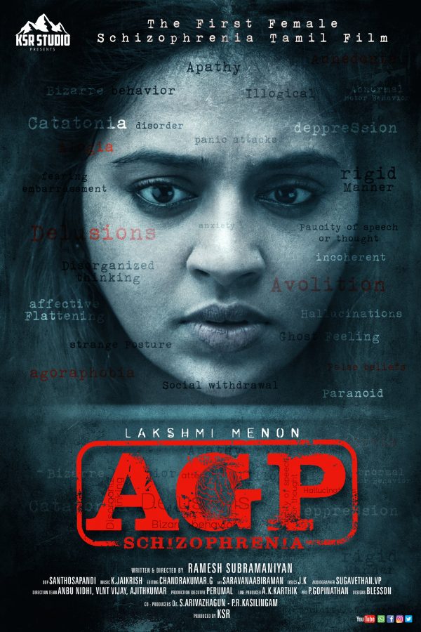 AGP Schizophrenia Movie Poster