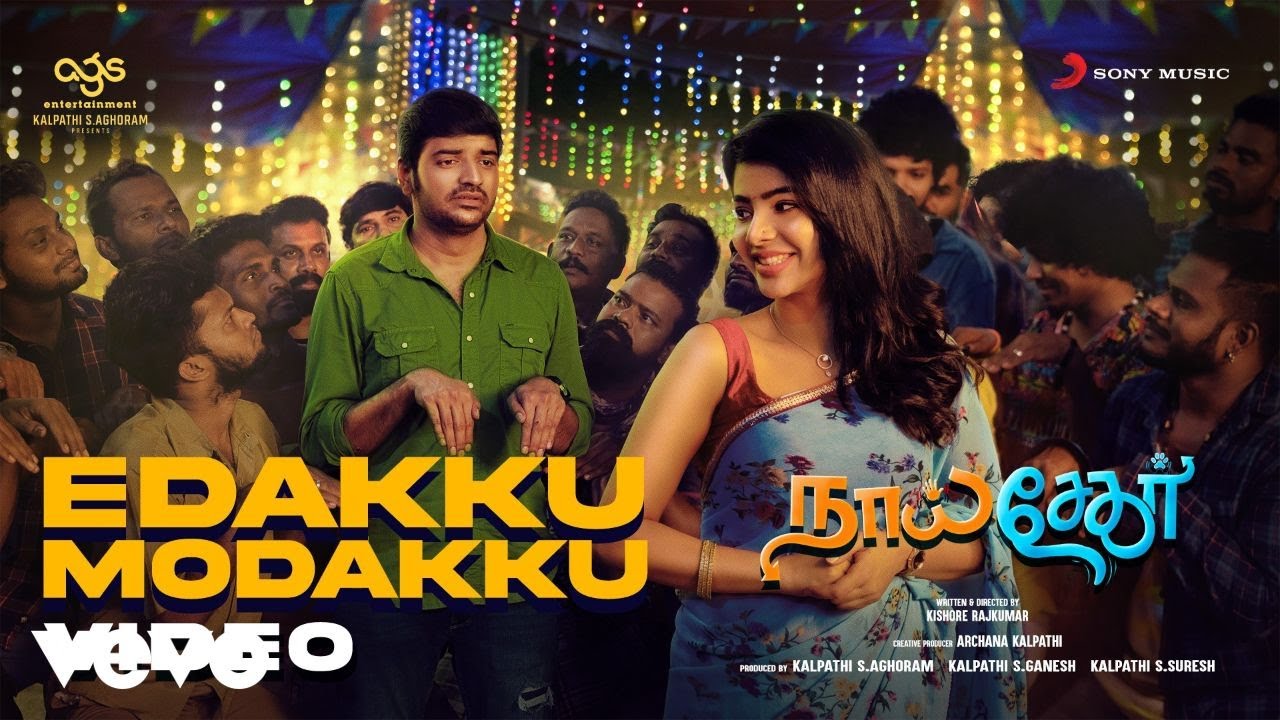 Edakku Modakku Video Song | Naai Sekar