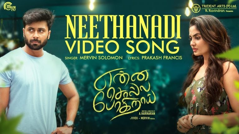 Neethanadi Video Song Enna Solla Pogirai