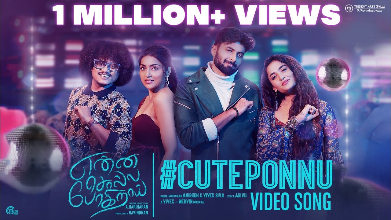 Cute Ponnu Video Song Enna Solla Pogirai