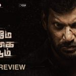 Veerame Vaagai Soodum Movie Review