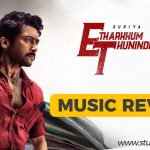 Etharkkum Thunindhavan Music Review