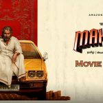 Mahaan Movie Review