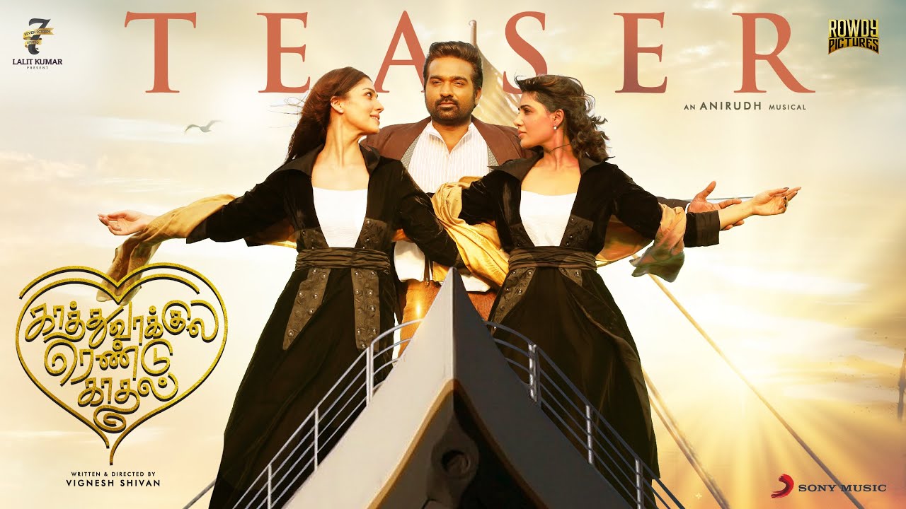 Kaathuvaakula Rendu Kaadhal Teaser