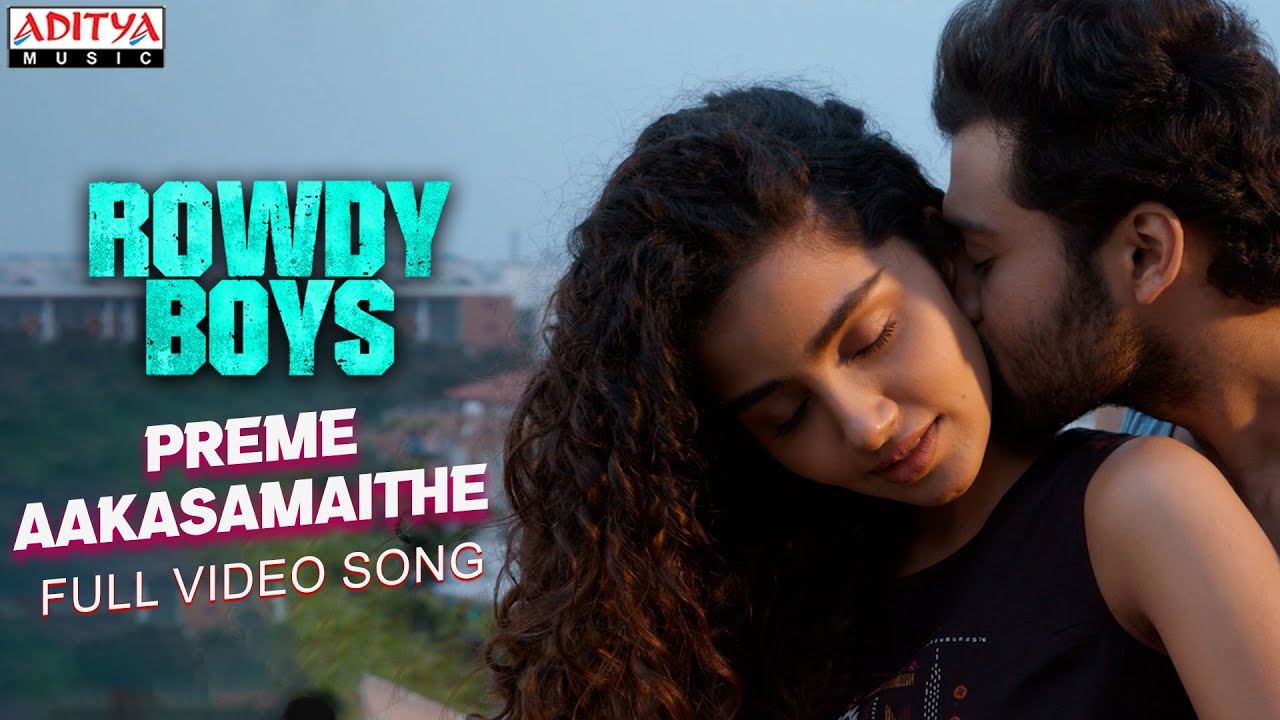 Preme Aakasamaithe Video Song | Rowdy Boys