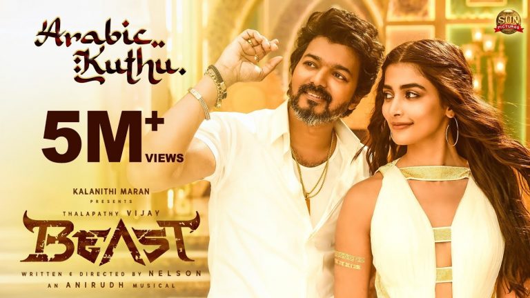 Arabic Kuthu Lyric Video Beast