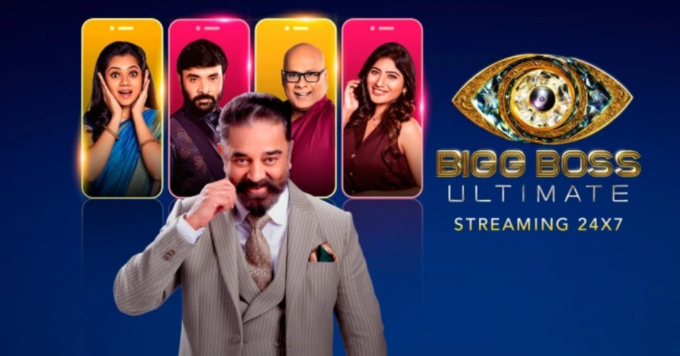 Is Bigg Boss Ultimate revealing the true face of the management team