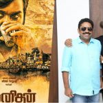 Superstar Rajinikanths phone call director Seenu Ramasamys secrecy on Maamanithan