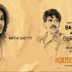 Krithi Shetty roped in for Suriya Balas Suriya 41