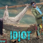 Idiot Movie Review