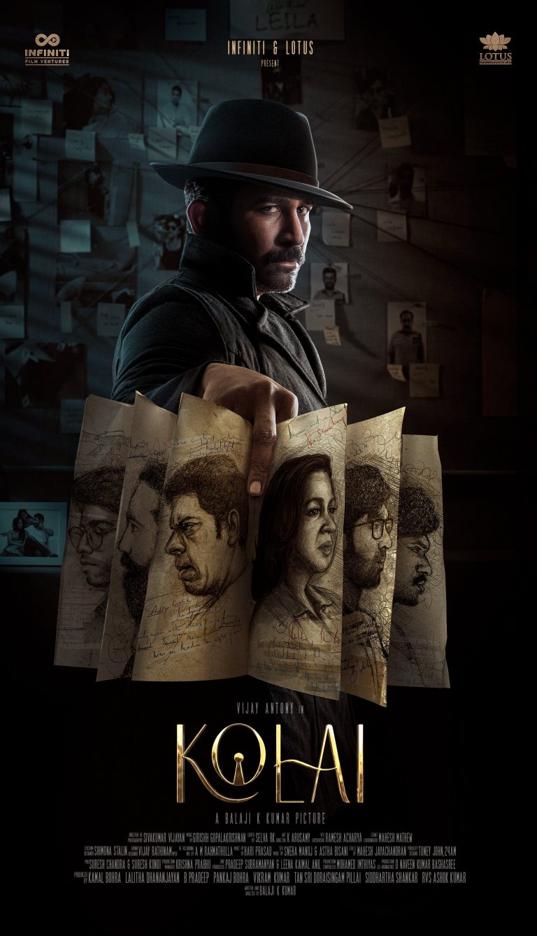 Kolai Movie First Look Poster
