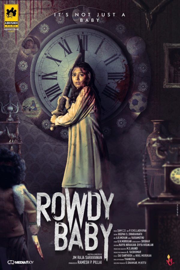 Rowdy Baby Movie First Look Poster