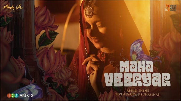 Radhe Radhe Song Lyric Video Mahaveeryar