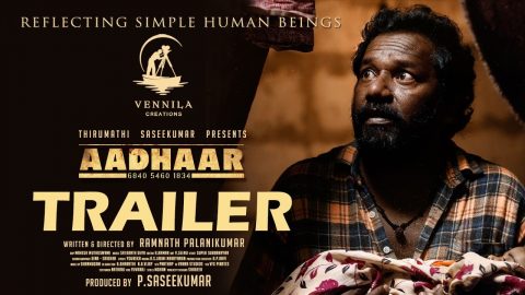 Aadhaar Trailer