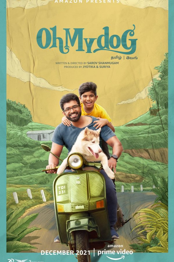 Oh My Dog Movie First Look Poster