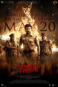 Nenjuku Needhi Movie Release Date Poster
