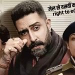 Dasvi Movie Review
