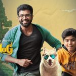 Oh My Dog Movie Review