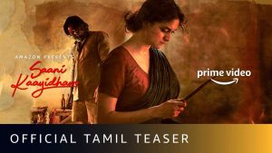 Saani Kaayidham Teaser