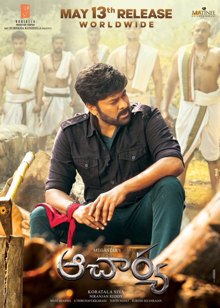 Acharya Movie Posters 5