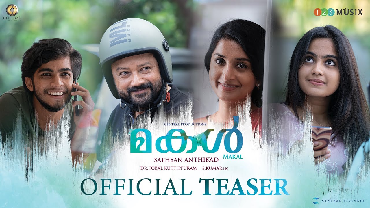 Makal Official Teaser