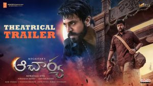 Acharya Trailer