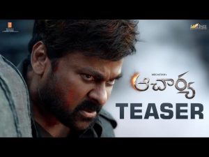 Acharya Teaser