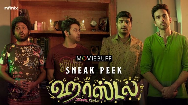 Hostel Sneak Peek