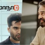 Kamal Haasan to grace Maanaadu 100th Day celebration