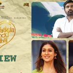 Kaathuvaakula Rendu Kaadhal Movie Review
