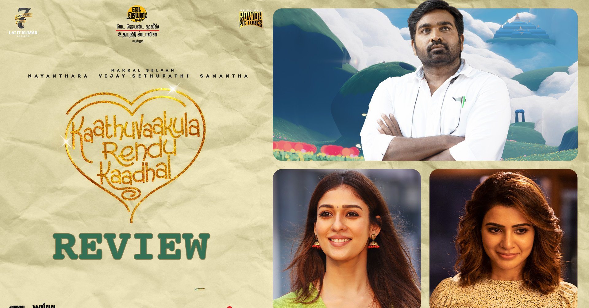Kaathuvaakula Rendu Kaadhal Movie Review