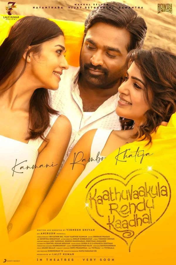 Kaathuvaakula Rendu Kaadhal Movie Poster 24