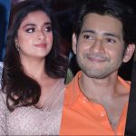 Sarkaru Vaari Paata Pre Release Event Photos