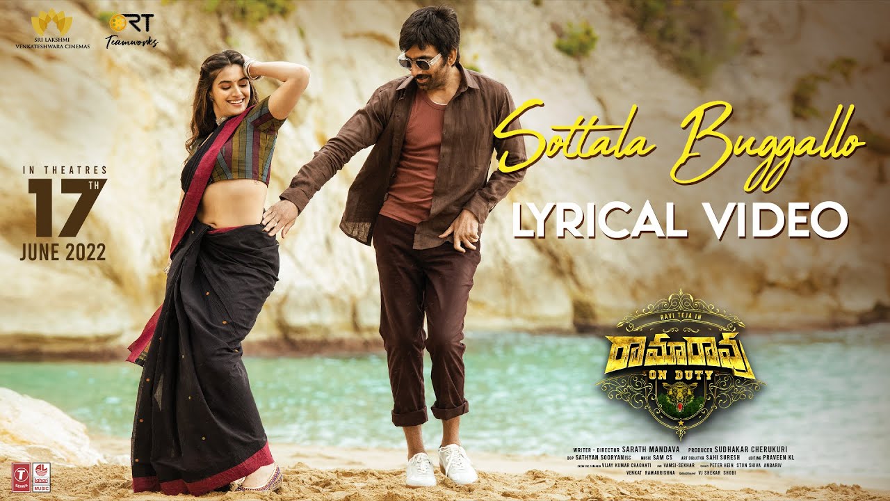 Sottala Buggallo Lyric Video Ramarao On Duty