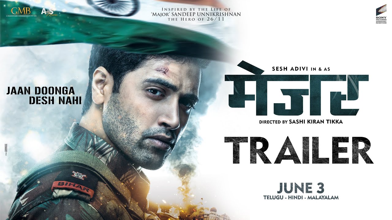 Major Trailer (Hindi)