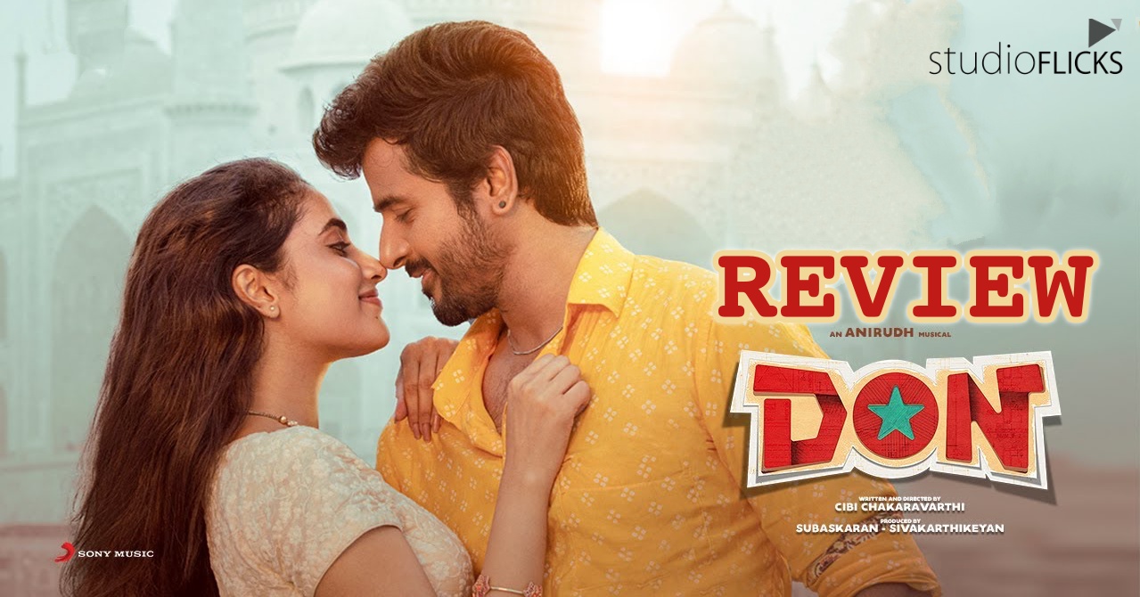 DON Movie Review