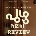 Puzhu Movie Review