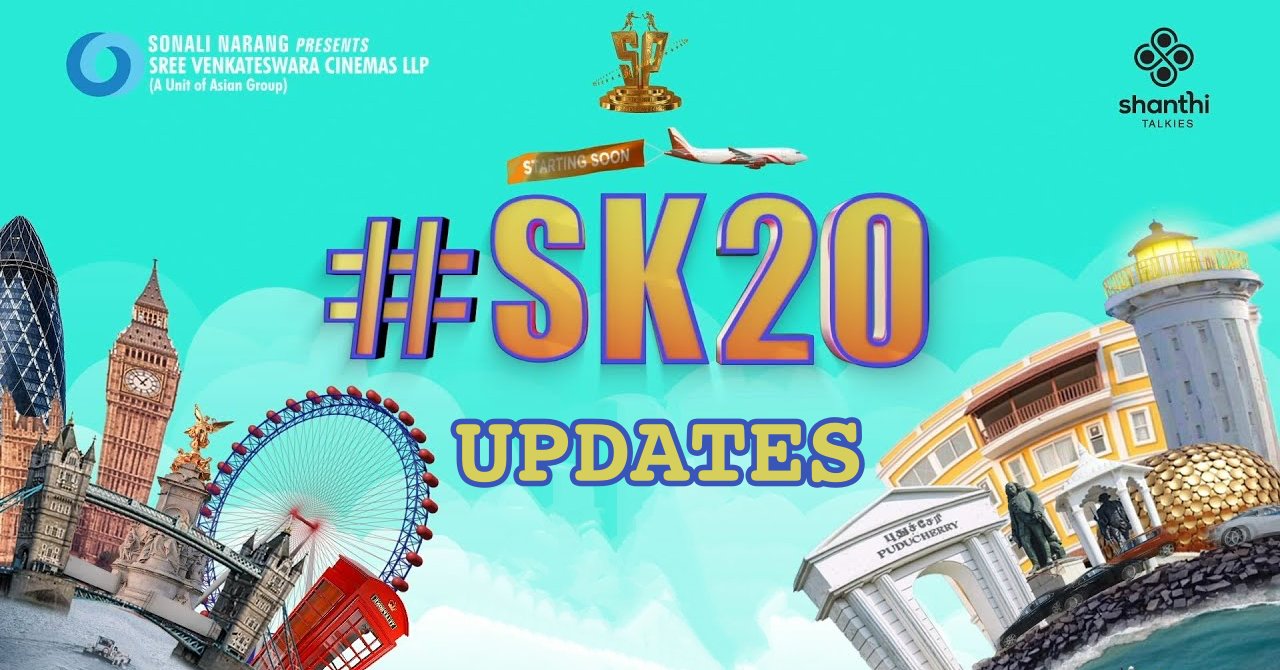 Is Sivakarthikeyans SK 20 releasing on this date